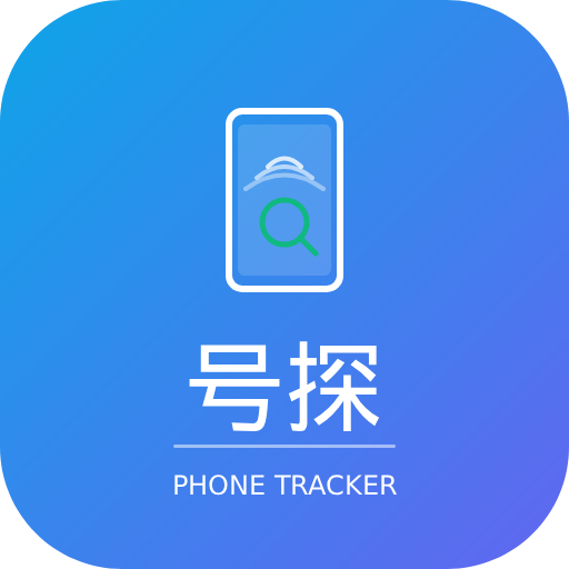通用卡密100=1200点